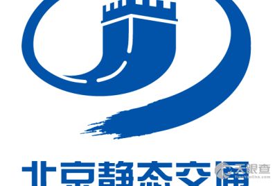 西安艾润物联网技术服务有限责任公司及其法定代表人王林祥的工商风险信息分析