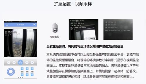 拥抱科技迭代，共创通信未来 齐犇物联将携物联网基础要素服务亮相IOTE物联网展